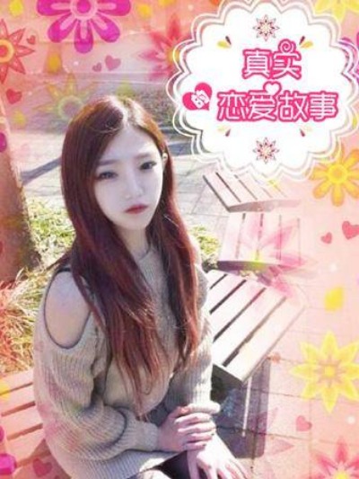 谏山创